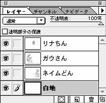 C[̐}